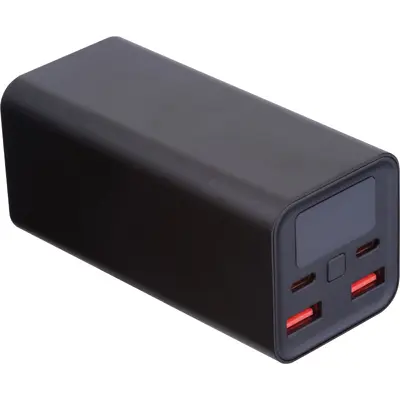 Power bank 20000 mAh GERALDINE
