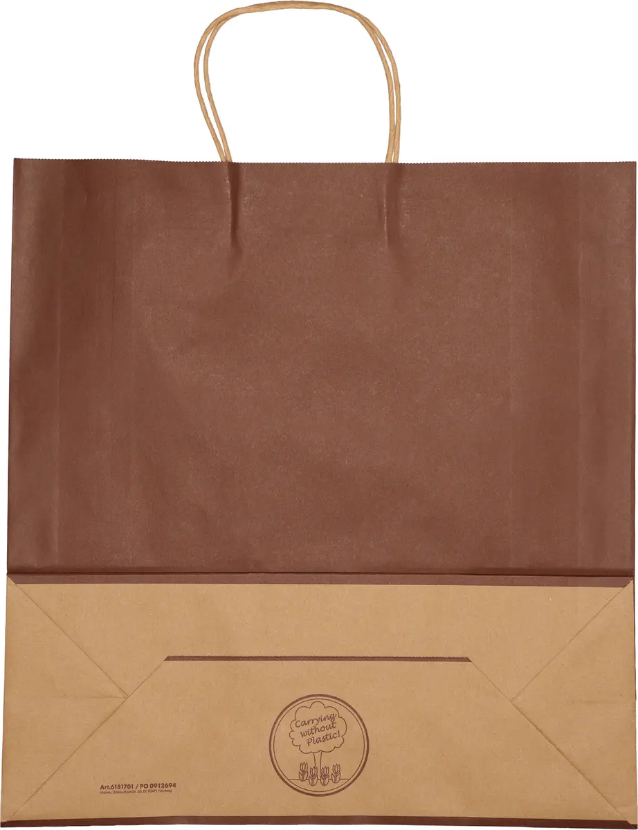 Torba papierowa duża 120 g/m2 GUS