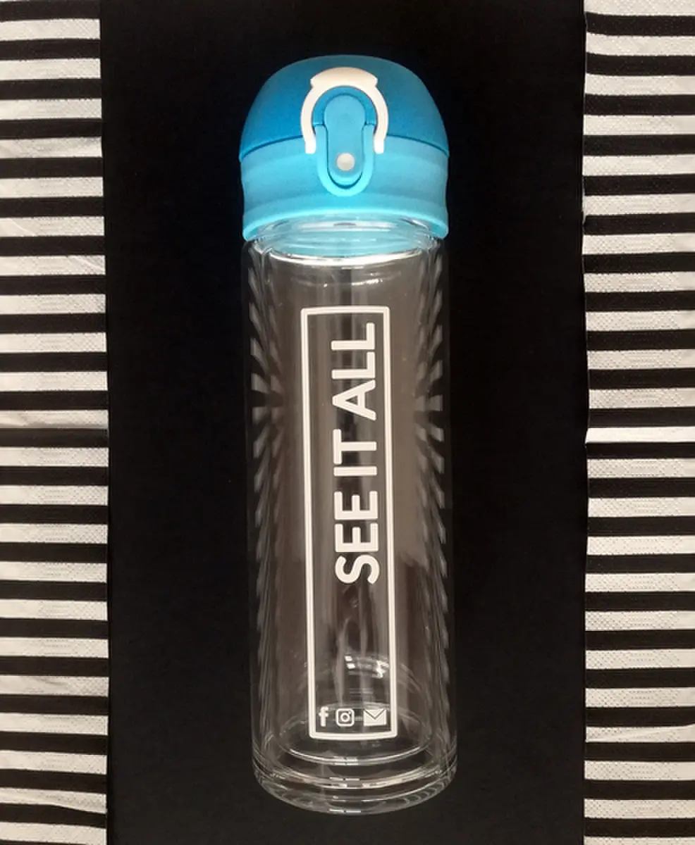 Butelka szklana Abisko 280 ml, jasny niebieski